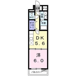 シャイニングワカの物件間取画像